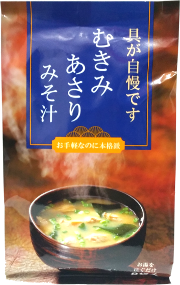 170704_Miso Soup Clam.png
