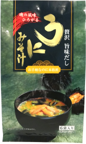 170704_Miso Soup Urchin (1)